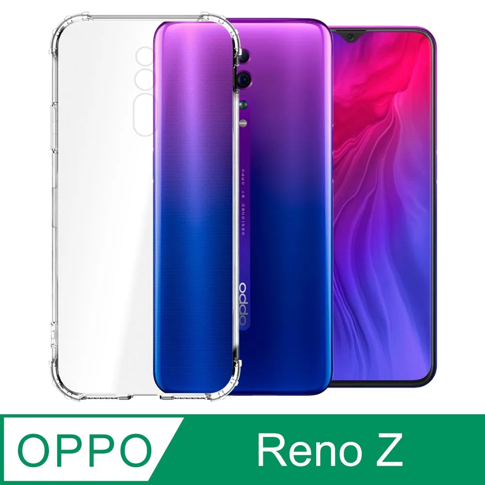 【Ayss】OPPO Find X3 Pro/X3/6.7吋/2021/手機殼/空壓殼/保護套/四角空壓吸震/氣囊防摔 歷史價格詳細信息