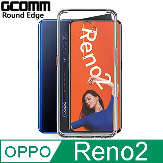 GCOMM Round Edge 清透圓角防滑邊保護套 OPPO Reno7 歷史價格詳細信息
