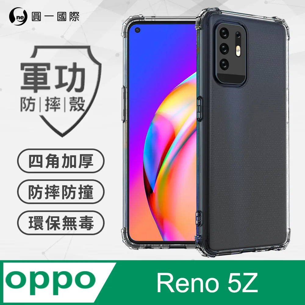 OPPO O-Fresh立體聲 Type-C入耳式線控原廠耳機 MH153 (盒裝) 歷史價格詳細信息