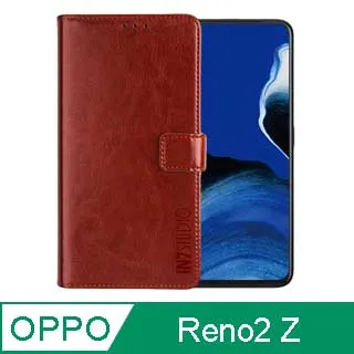 OPPO Reno 2 Z/Reno 2Z 6.5吋【經典款-雙色系】可立式側掀保護套/側掀皮套 歷史價格詳細信息