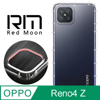 RedMoon OPPO Reno5 Pro 5G 3D全包式鏡頭保護貼 手機鏡頭貼 9H玻璃保貼 2入 歷史價格詳細信息