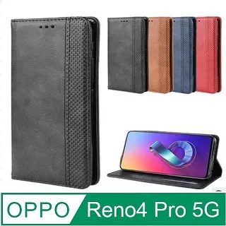 復古紋 OPPO Reno6 Pro 5G 手機皮套 保護殼 翻蓋 reno6全包軟殼 磁釦插卡支架 手機套 保護套 歷史價格詳細信息