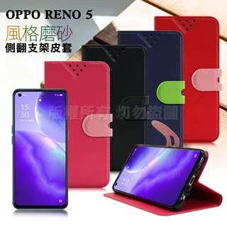 NISDA for OPPO RENO Z 版鋼化 9H 0.33mm玻璃螢幕貼-非滿版 歷史價格詳細信息