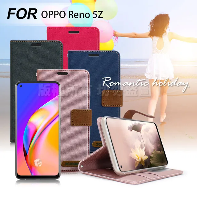 Xmart for OPPO A91 薄型 9H 玻璃保護貼-非滿版 歷史價格詳細信息