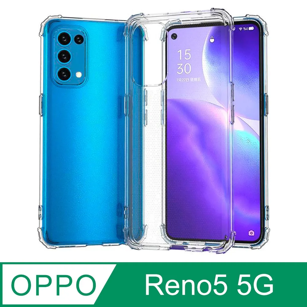 【Ayss】OPPO Find X3 Pro/X3/6.7吋/2021/手機殼/空壓殼/保護套/四角空壓吸震/氣囊防摔 歷史價格詳細信息