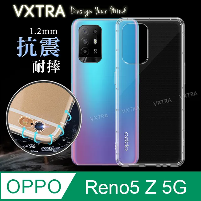 VXTRA OPPO Reno6 Z 5G 防摔氣墊保護殼 空壓殼 手機殼 歷史價格詳細信息