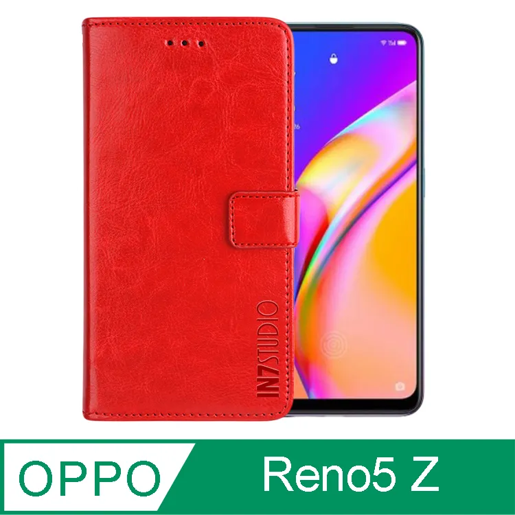 IN7 OPPO Reno 5Z (6.43吋) 高清 高透光2.5D滿版9H鋼化玻璃保護貼 疏油疏水 鋼化膜-黑色 歷史價格詳細信息