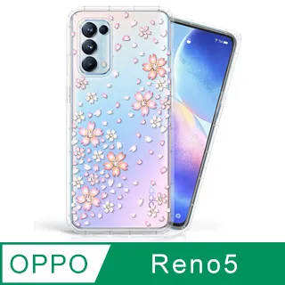 Meteor OPPO Reno 11 奧地利水鑽彩繪手機殼 - 櫻月 歷史價格詳細信息