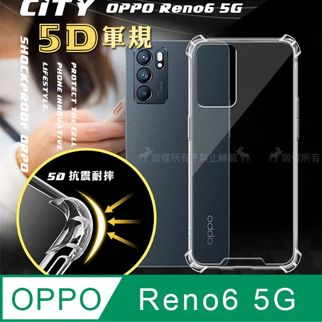 CITY戰車系列 realme narzo 30A 5D軍規防摔氣墊殼 空壓殼 保護殼 歷史價格詳細信息