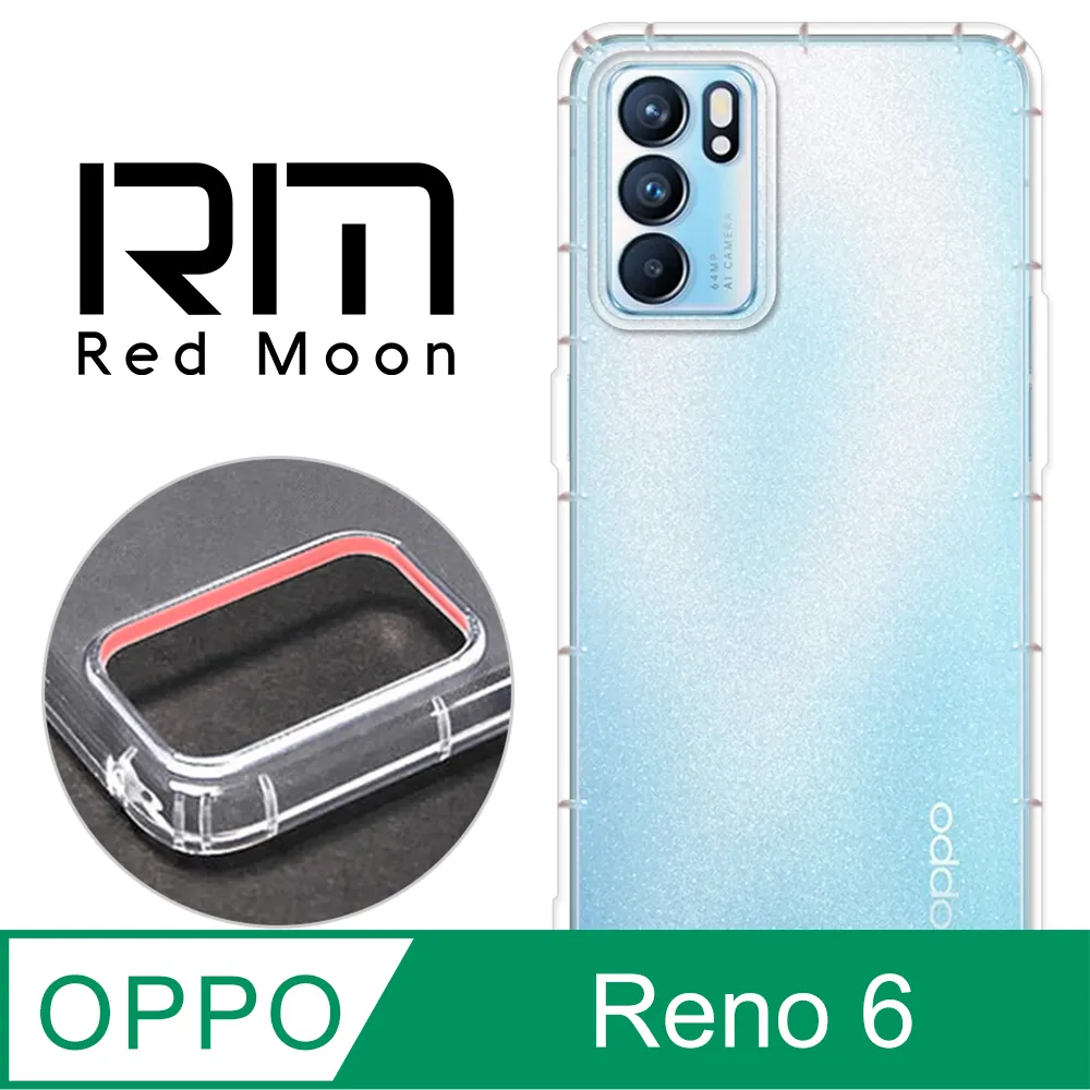 RedMoon OPPO Reno5 Pro 5G 3D全包式鏡頭保護貼 手機鏡頭貼 9H玻璃保貼 2入 歷史價格詳細信息