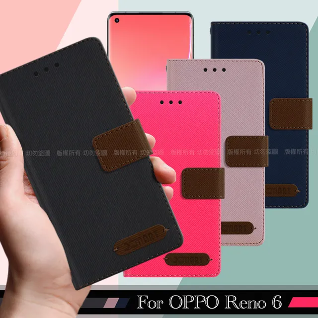 Xmart for OPPO A91 薄型 9H 玻璃保護貼-非滿版 歷史價格詳細信息