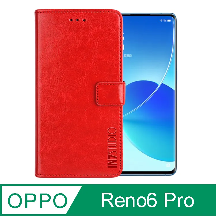 【瘋馬皮套】OPPO Reno6 Pro 5G 6.55吋 CPH2247 手機皮套/防摔殼 卡槽 支架 保護套 磁扣 歷史價格詳細信息