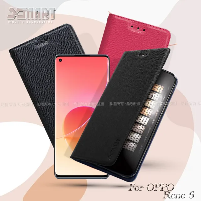 Xmart for OPPO A91 薄型 9H 玻璃保護貼-非滿版 歷史價格詳細信息