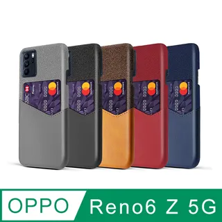 OPPO Reno 6 Z 5G 超強防爆鋼化玻璃保護貼 (非滿版) 螢幕保護貼 強化玻璃 9H 0.33mm 歷史價格詳細信息