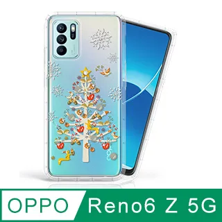 OPPO Reno 6 Z 5G 超強防爆鋼化玻璃保護貼 (非滿版) 螢幕保護貼 強化玻璃 9H 0.33mm 歷史價格詳細信息