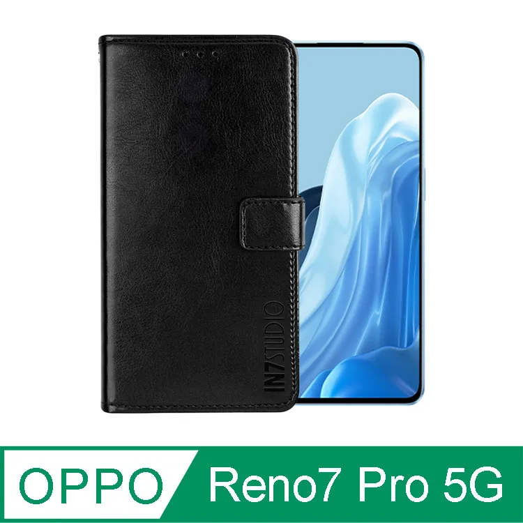 【瘋馬皮套】OPPO Reno6 Pro 5G 6.55吋 CPH2247 手機皮套/防摔殼 卡槽 支架 保護套 磁扣 歷史價格詳細信息