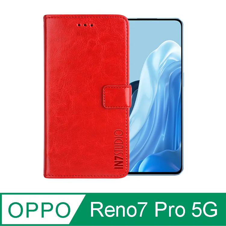 【瘋馬皮套】OPPO Reno6 Pro 5G 6.55吋 CPH2247 手機皮套/防摔殼 卡槽 支架 保護套 磁扣 歷史價格詳細信息