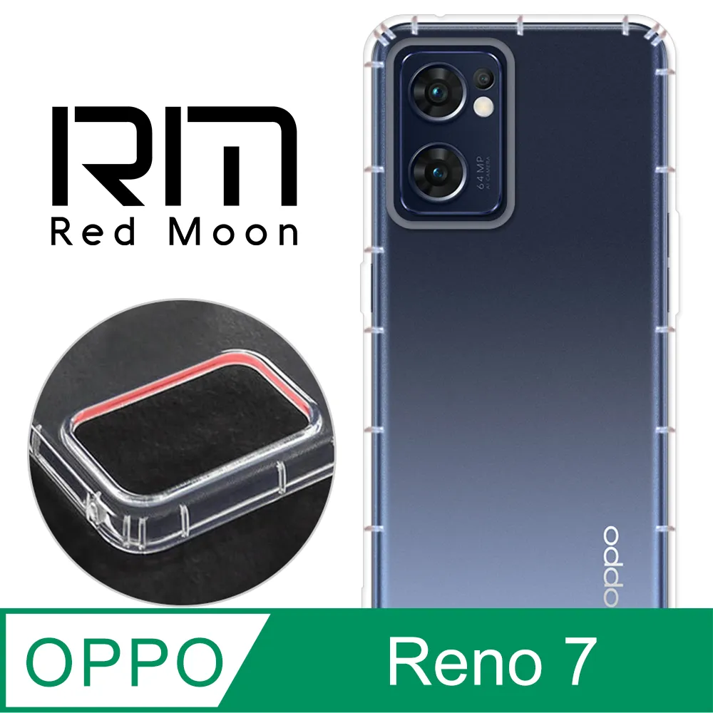RedMoon OPPO Reno5 Pro 5G 3D全包式鏡頭保護貼 手機鏡頭貼 9H玻璃保貼 2入 歷史價格詳細信息