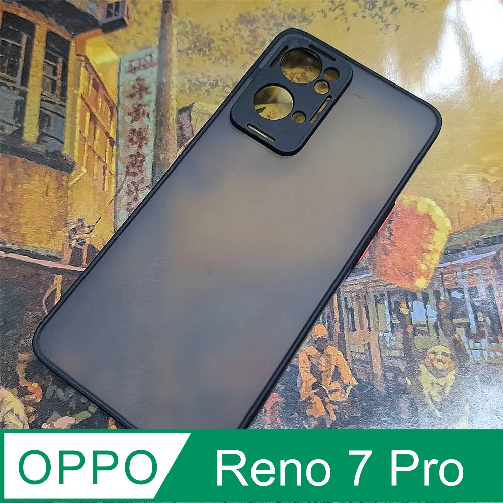 OPPO Reno 7 Pro 撞色經典款側掀站立皮套 Tai 歷史價格詳細信息