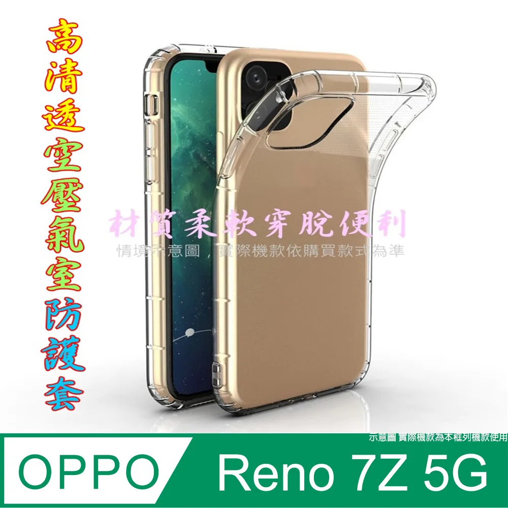OPPO Reno7Z/A96 5G韓曼皮革側掀手機皮套附卡夾RealmeGT2pro可當支架 歷史價格詳細信息