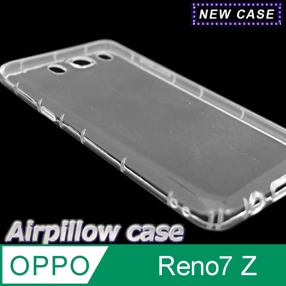 OPPO Reno5 Z TPU 防摔氣墊空壓殼 歷史價格詳細信息
