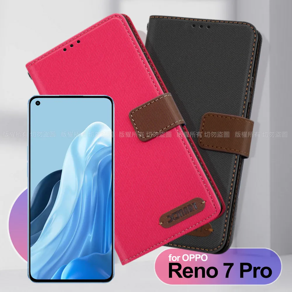 Xmart for OPPO A91 薄型 9H 玻璃保護貼-非滿版 歷史價格詳細信息