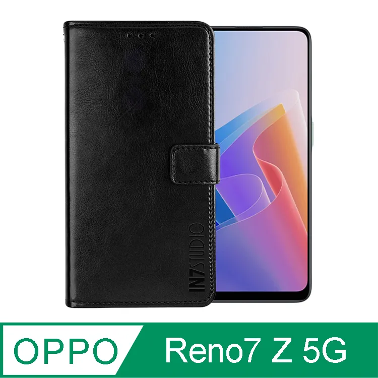 IN7 瘋馬紋 OPPO Reno6 Z (6.43吋) 錢包式 磁扣側掀PU皮套 吊飾孔 手機皮套保護殼 歷史價格詳細信息