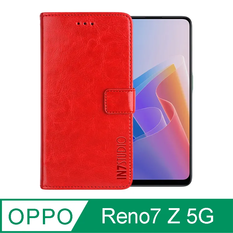 IN7 瘋馬紋 OPPO Reno6 Z (6.43吋) 錢包式 磁扣側掀PU皮套 吊飾孔 手機皮套保護殼 歷史價格詳細信息