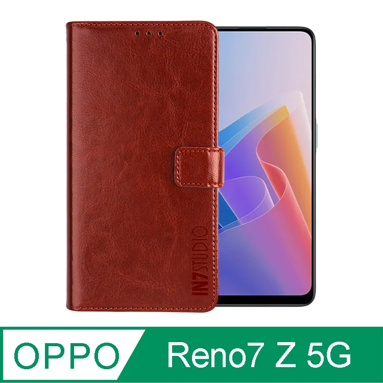 IN7 瘋馬紋 OPPO Reno6 Z (6.43吋) 錢包式 磁扣側掀PU皮套 吊飾孔 手機皮套保護殼 歷史價格詳細信息