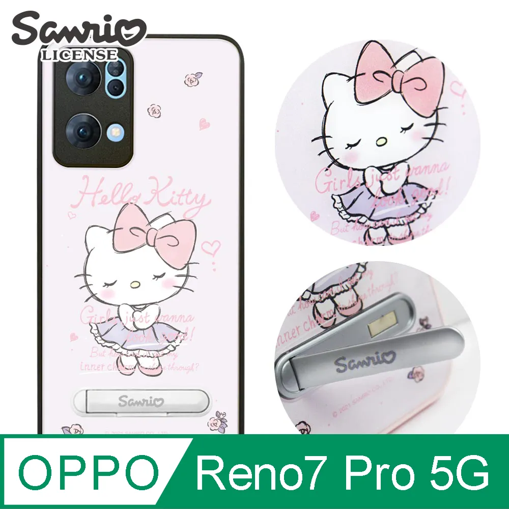 OPPO Reno9/Pro 5G三色拼接撞色皮套可插卡支架保護套 歷史價格詳細信息