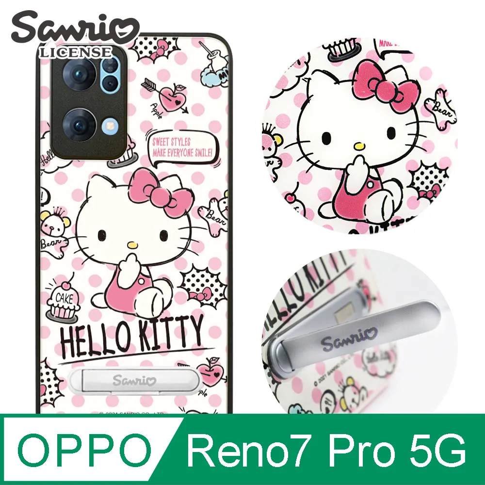OPPO Reno9/Pro 5G三色拼接撞色皮套可插卡支架保護套 歷史價格詳細信息