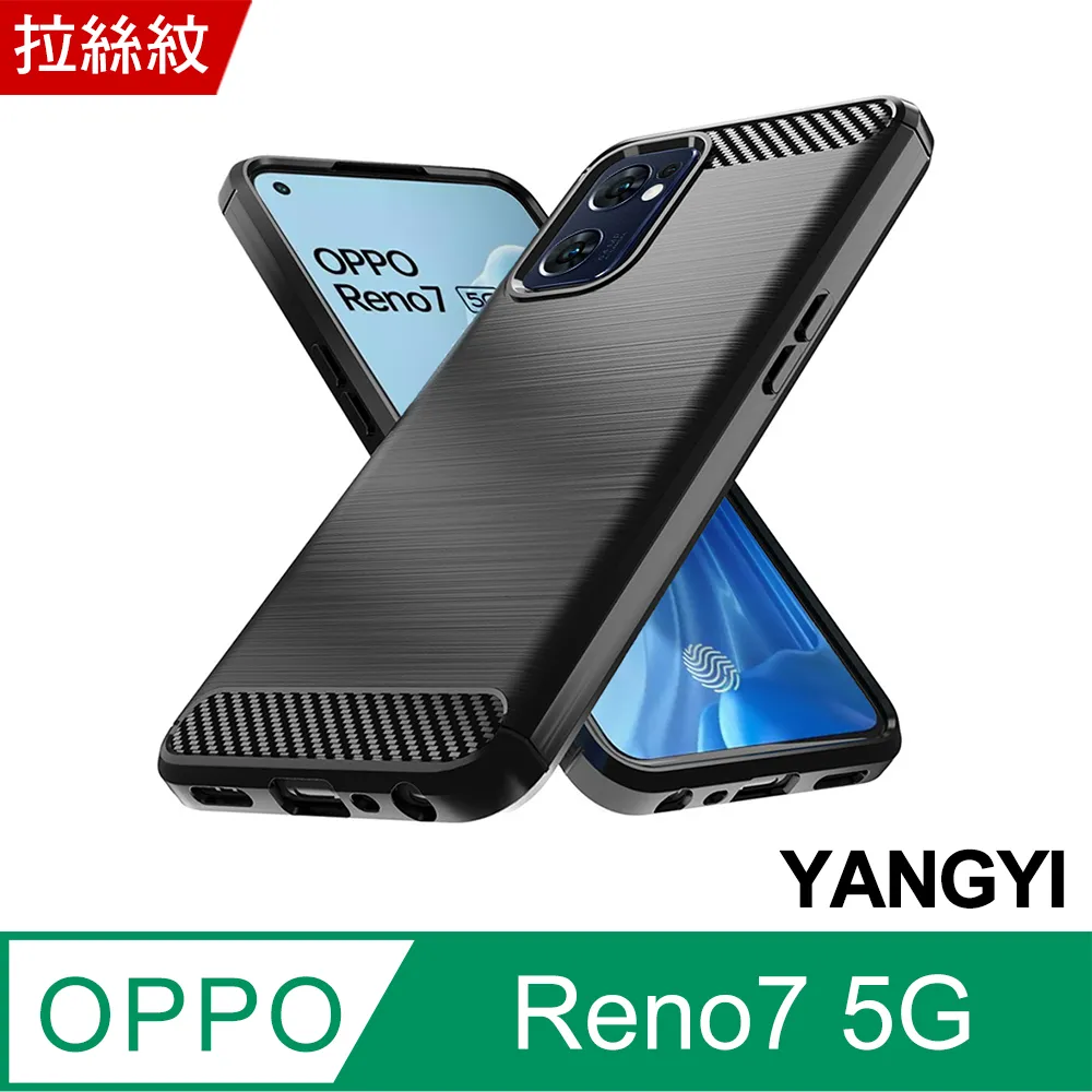 【YANGYI揚邑】OPPO A79 磁吸皮革支架手機殼牛皮紋卡夾側掀皮套插卡防摔保護套 歷史價格詳細信息