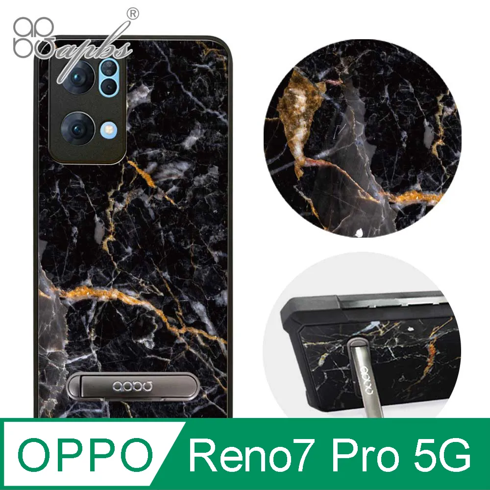 apbs OPPO Reno7 Pro 5G 減震立架手機殼-墨綠櫻花俳句 歷史價格詳細信息