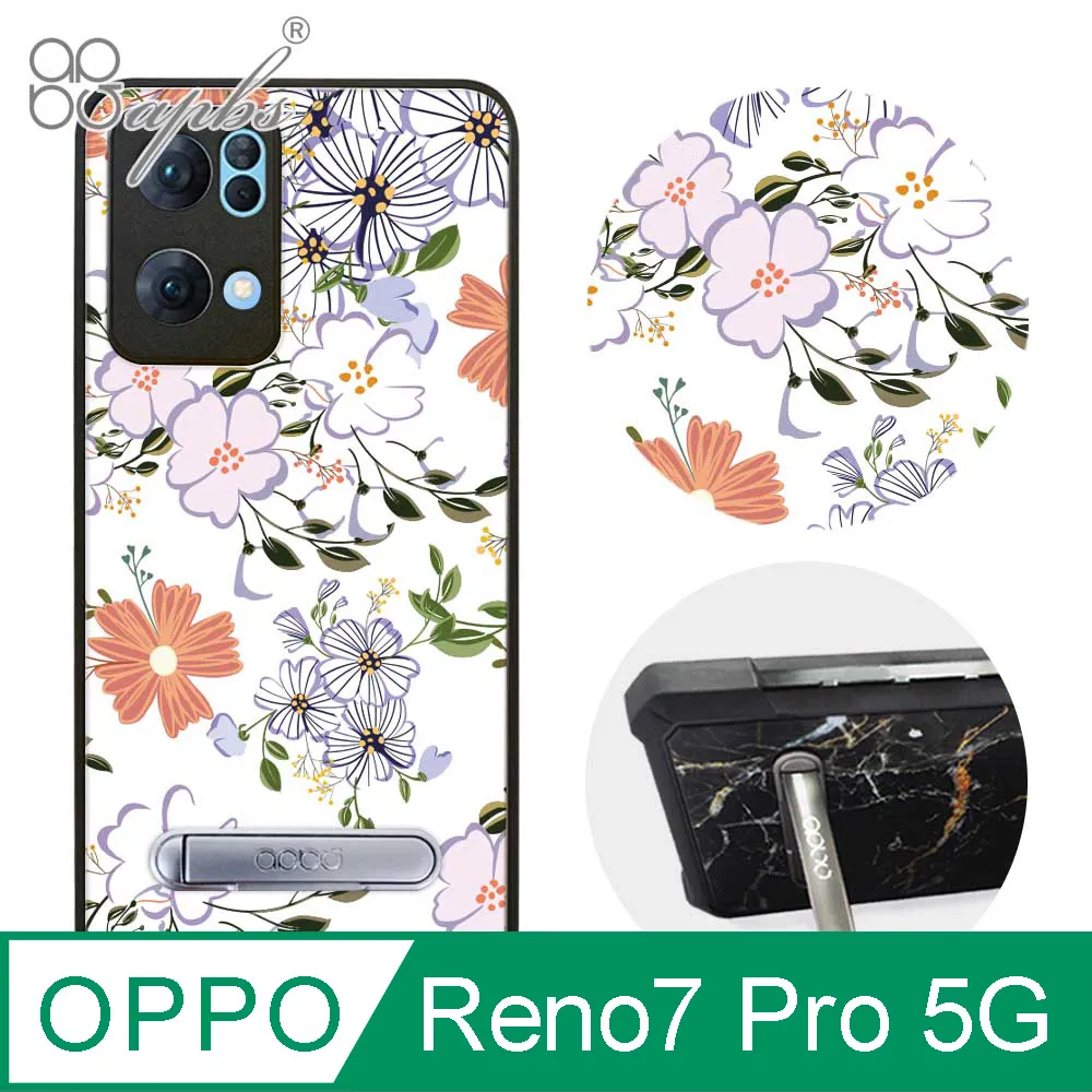 apbs OPPO Reno7 Pro 5G 減震立架手機殼-墨綠櫻花俳句 歷史價格詳細信息
