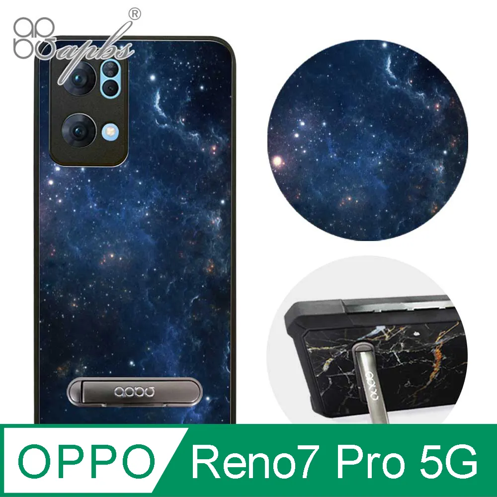 apbs OPPO Reno7 Pro 5G 減震立架手機殼-墨綠櫻花俳句 歷史價格詳細信息
