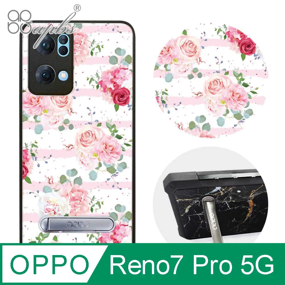 apbs OPPO Reno7 Pro 5G 減震立架手機殼-墨綠櫻花俳句 歷史價格詳細信息
