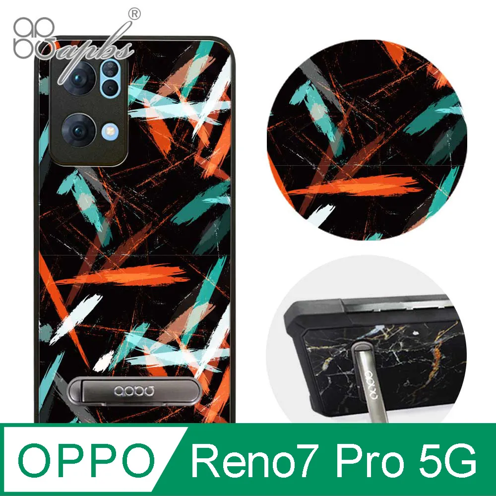 apbs OPPO Reno7 Pro 5G 減震立架手機殼-墨綠櫻花俳句 歷史價格詳細信息