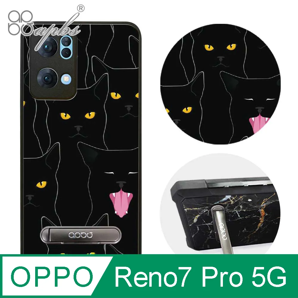 apbs OPPO Reno7 Pro 5G 減震立架手機殼-墨綠櫻花俳句 歷史價格詳細信息