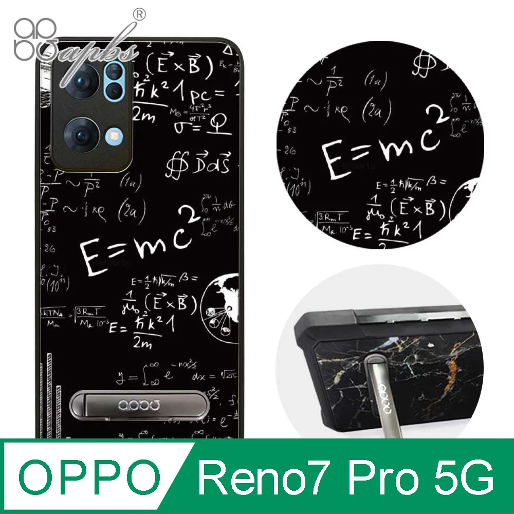 apbs OPPO Reno7 Pro 5G 減震立架手機殼-墨綠櫻花俳句 歷史價格詳細信息