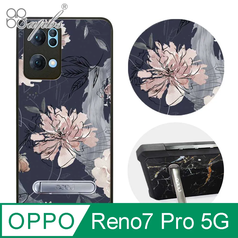 apbs OPPO Reno7 Pro 5G 減震立架手機殼-墨綠櫻花俳句 歷史價格詳細信息