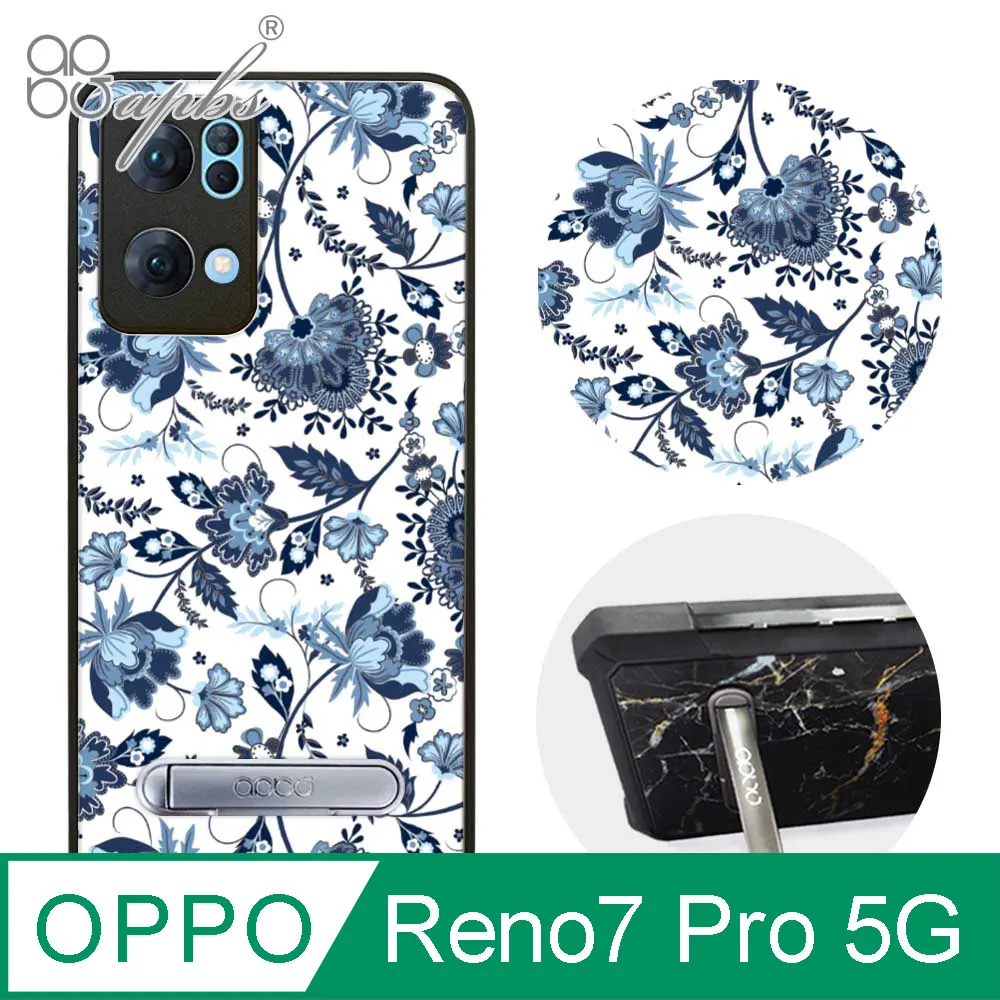 apbs OPPO Reno7 Pro 5G 減震立架手機殼-墨綠櫻花俳句 歷史價格詳細信息