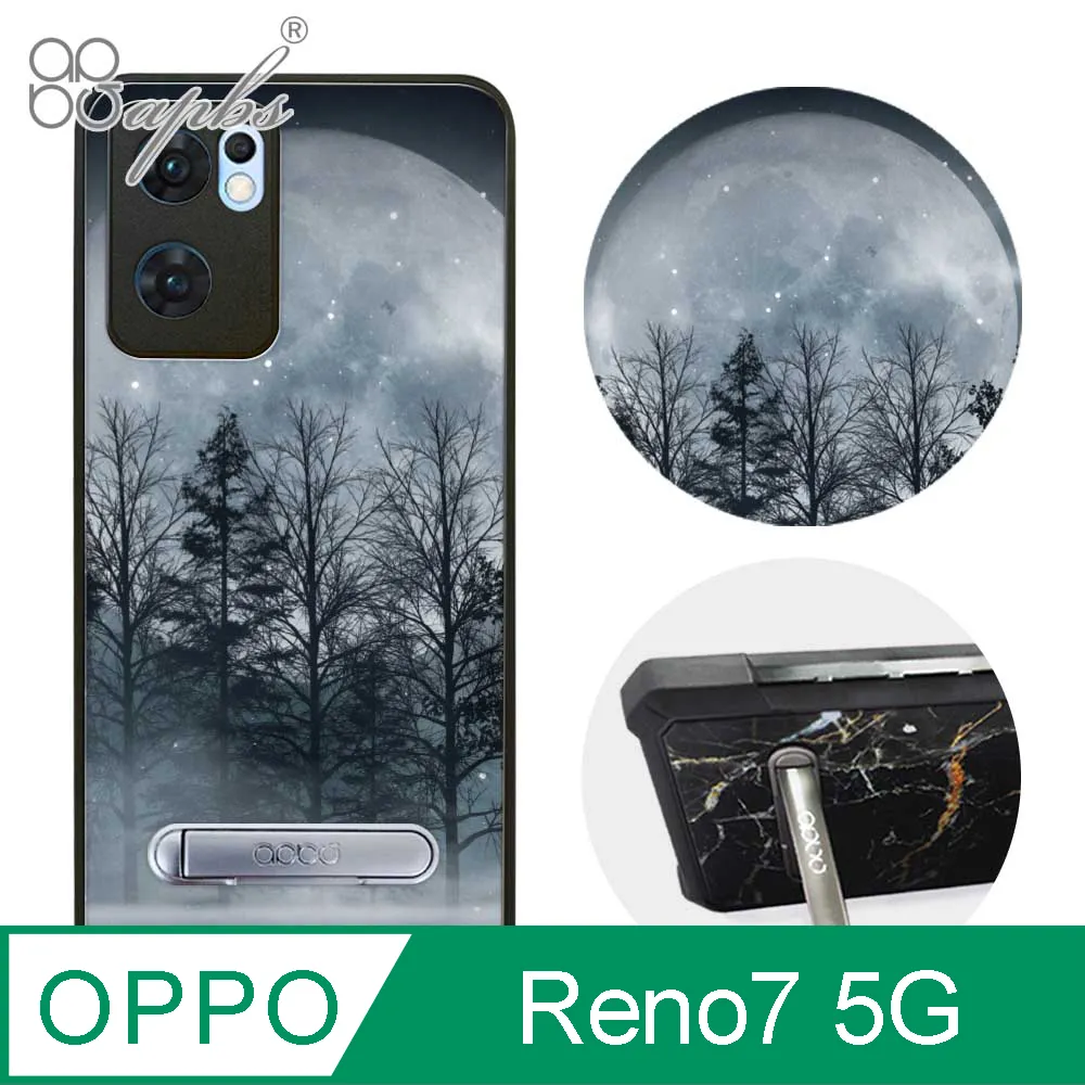 apbs OPPO Reno7 5G 減震立架手機殼-浮世繪牡丹與蝶 歷史價格詳細信息