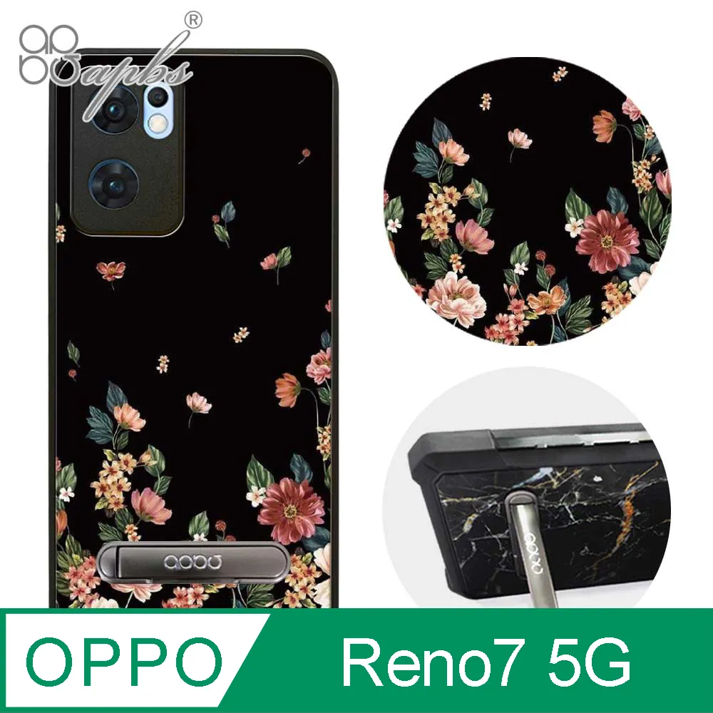 apbs OPPO Reno7 5G 減震立架手機殼-浮世繪牡丹與蝶 歷史價格詳細信息
