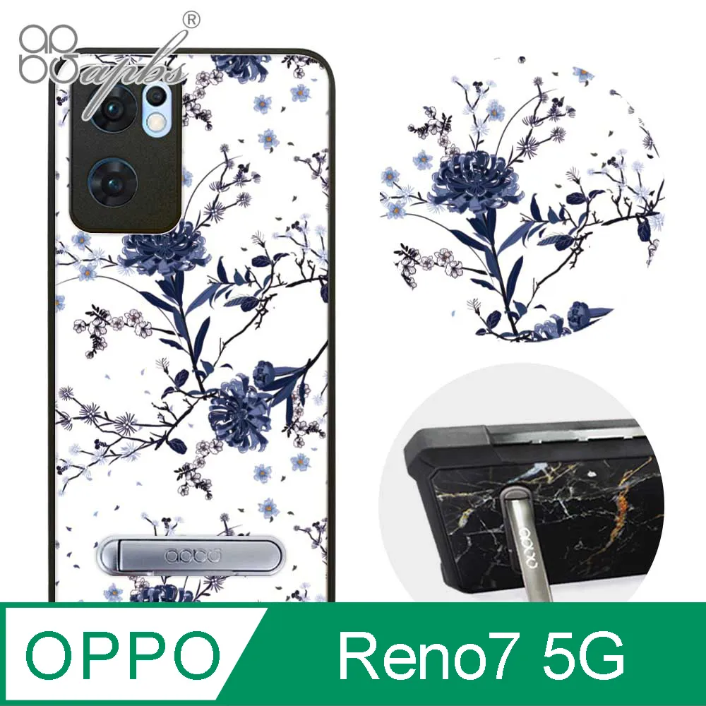 apbs OPPO Reno7 5G 減震立架手機殼-浮世繪牡丹與蝶 歷史價格詳細信息