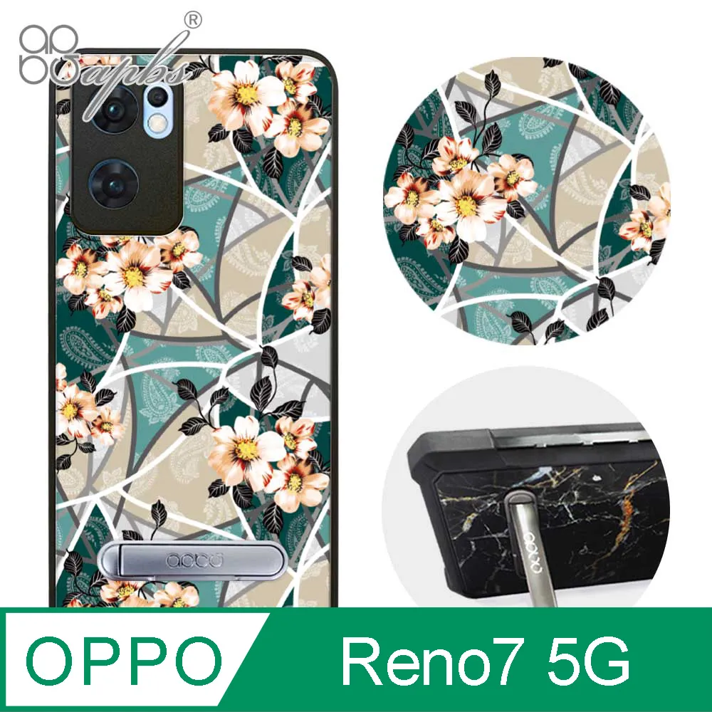apbs OPPO Reno7 5G 減震立架手機殼-浮世繪牡丹與蝶 歷史價格詳細信息