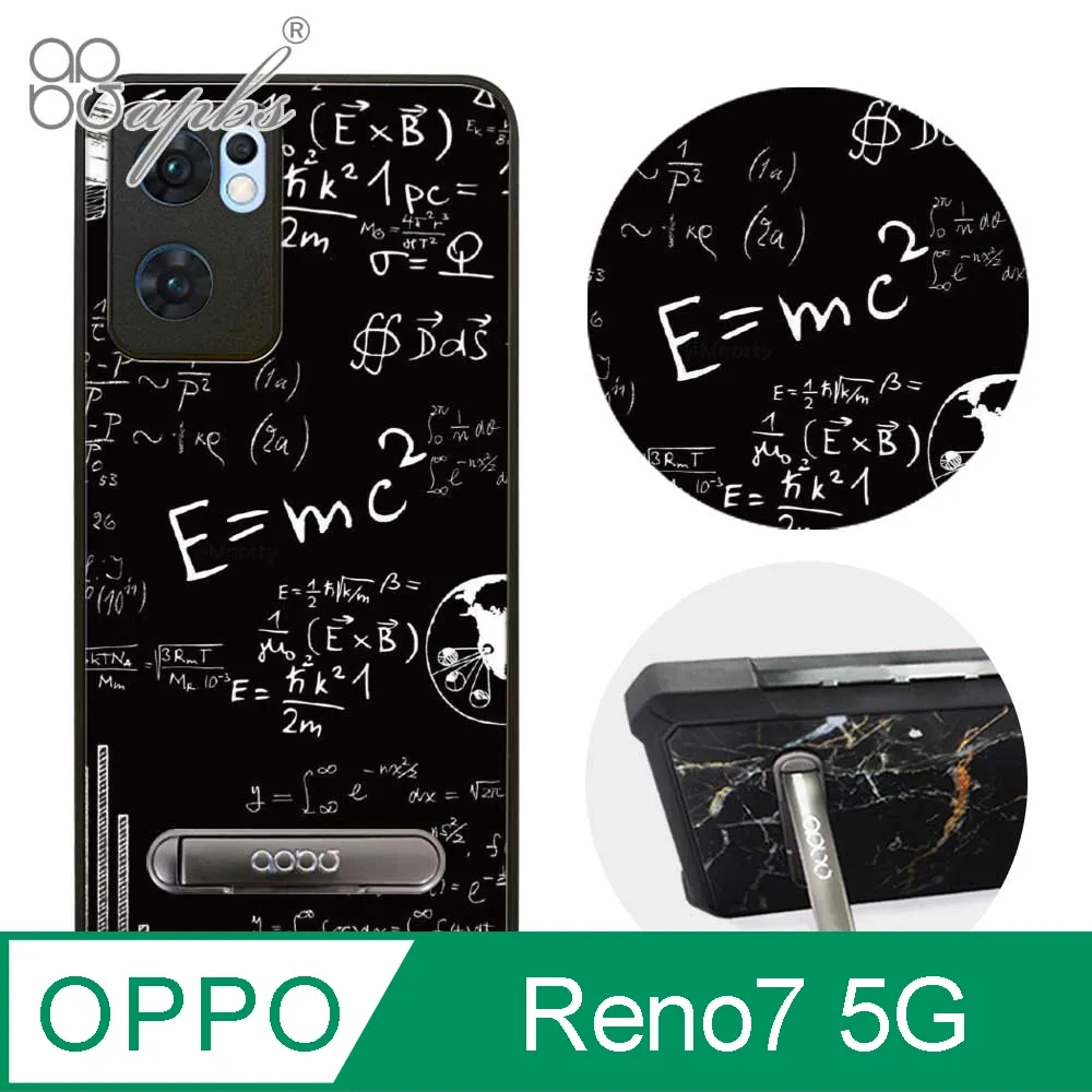 apbs OPPO Reno7 5G 減震立架手機殼-浮世繪牡丹與蝶 歷史價格詳細信息