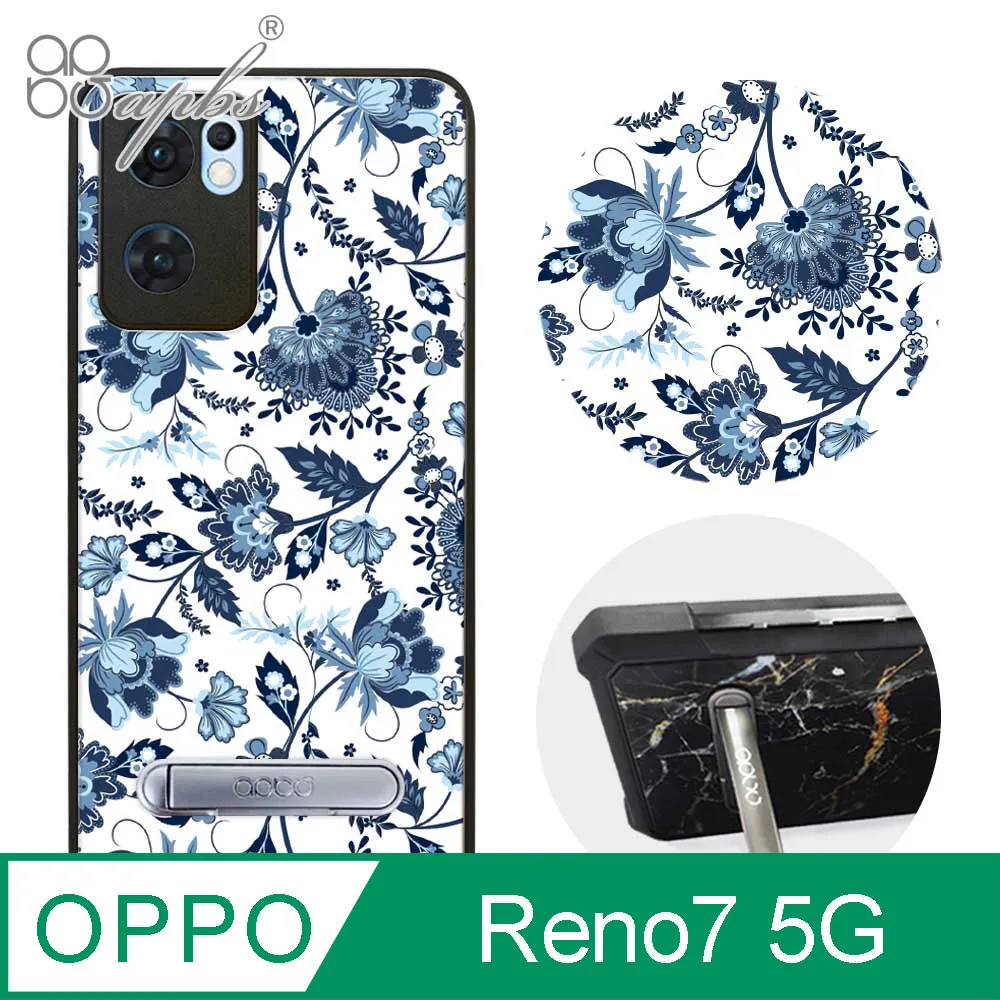 apbs OPPO Reno7 5G 減震立架手機殼-浮世繪牡丹與蝶 歷史價格詳細信息