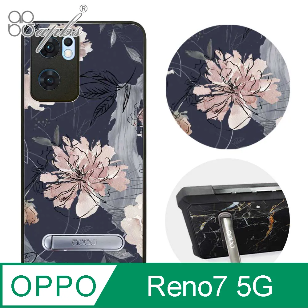 apbs OPPO Reno7 5G 減震立架手機殼-浮世繪牡丹與蝶 歷史價格詳細信息