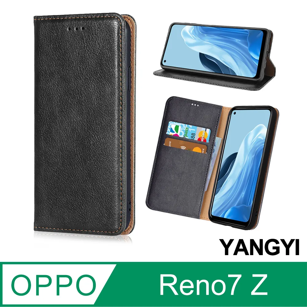 【YANGYI揚邑】OPPO R11 5.5吋 氣囊式防撞耐磨不黏機清透空壓殼 歷史價格詳細信息