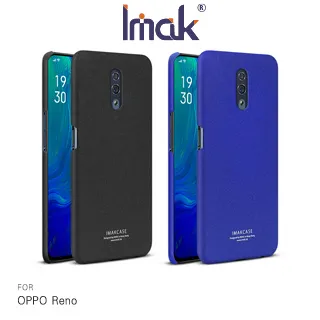Imak OPPO Reno 13 Pro 5G 鏡頭玻璃貼(一體式)(曜黑版) 歷史價格詳細信息